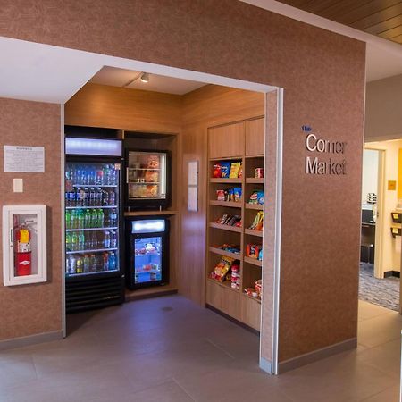 Fairfield Inn & Suites By Marriott Alexandria Eksteriør billede